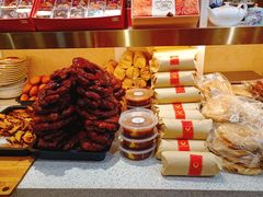 -杜优素羊杂碎(财满街店)