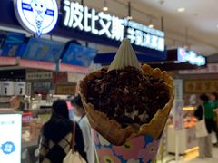 -波比艾斯(国金街店)
