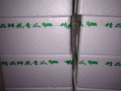 android_upload_pic-西郊国际农产品交易中心
