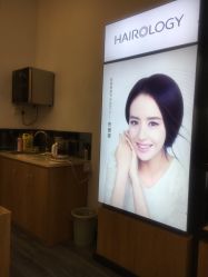 -丝域养发馆