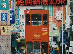 -美芝莲(东方宝泰店)