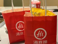 -海底捞火锅(茂业店)