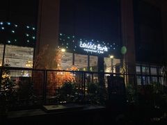 -柒Lounge(三里屯店)