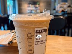 -星巴克(甘河路店)