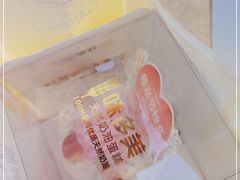 -味多美蛋糕(八大处店)