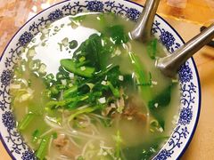 羊肉汤-伊鑫阁美食