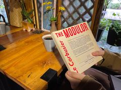 -蓝壁虎咖啡酒馆