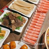 元宵节吃到人生铜锅火锅啦！[调皮][调皮]