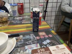 -滋味烤鱼(祥和里店)