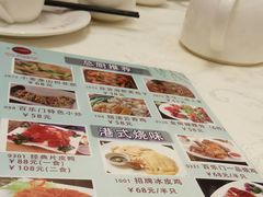 -百乐门喜宴(海珠广场华厦店)