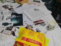 -FullHouse桌游狼人跑团剧本杀(徐家汇店)