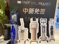 -洁铭新加坡医美