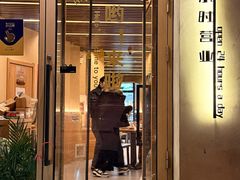-买又大餐厅(福林里店)