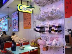 -川正旺江湖菜(三元桥店)