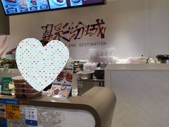 -鸡脚旮旯(苏州中心店)