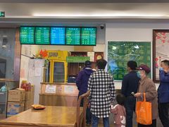 门面-老回回饺子馆(海洋馆店)