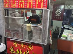 -香酥鸡排(京汉大道店)