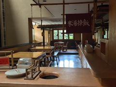 -田小狗的饭店(碧桂园店)