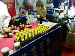 -甘肃国际会展中心