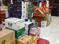 -北京特产平价超市(王府井总店)