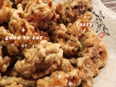 椒盐鸡翅-大隐隐于市私房菜(保和小区店)