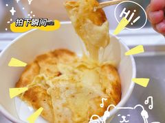 -凤城·食都