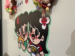 -小豆海棠(嘉兴路店)