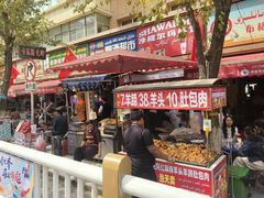 -金柱大盘鸡(和田二街店)