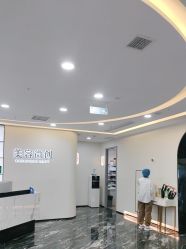 -重庆军科整形美容医院