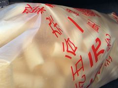 -龙寺生态园