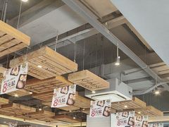 -豪享来牛排(经三店)
