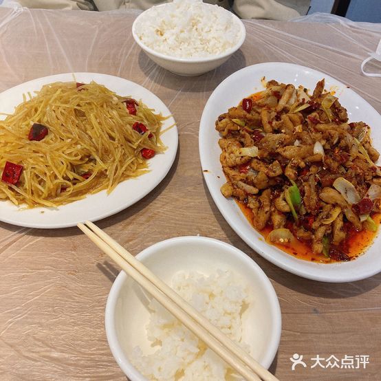 锦支花川味馆(蓝色康桥店)