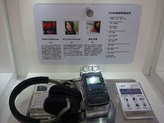 -Sony Store 索尼(上海淮海中路店)