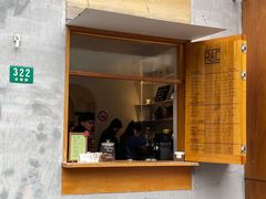 -RAC BAR(安福路店)
