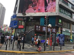 -八一好吃街·高品美食广场