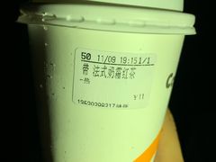 -CoCo都可(健翔桥店)