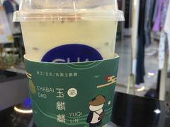 -茶百道(人信汇店)