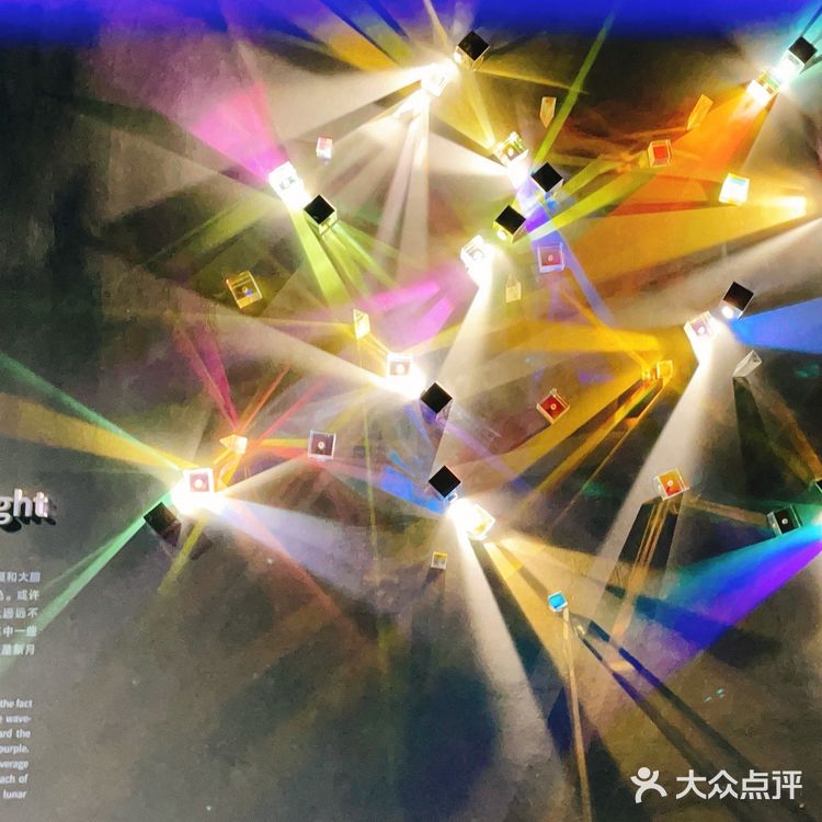 上海天文馆游玩攻略