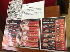 -博多一幸舍(侨福芳草地购物中心店)