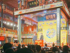 -北京湖广会馆