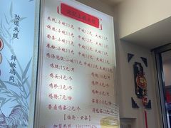 -沈记土鸡米线(七星街品牌中心店)