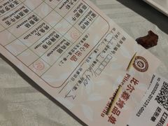 -比尔森啤酒自助烤肉(红旗街店)