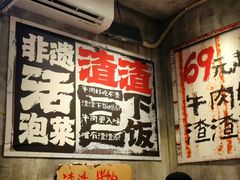 -奎星楼街