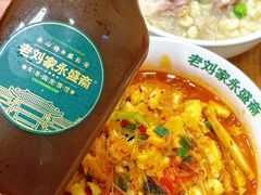-老刘家永盛斋·传统泡馍(东关南街店)