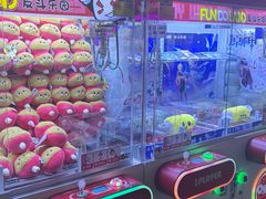 -反斗乐园(领展中心城店)