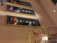 -陳八两面家(滨江天街店)