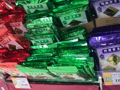 -AEON永旺(东方宝泰店)