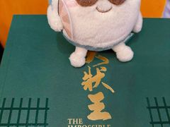 -上海文化广场