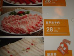 -滇釜火锅·能喝汤的火锅(车公庄店)