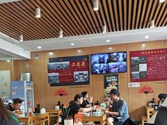 -华天二友居肉饼(宫门口店)
